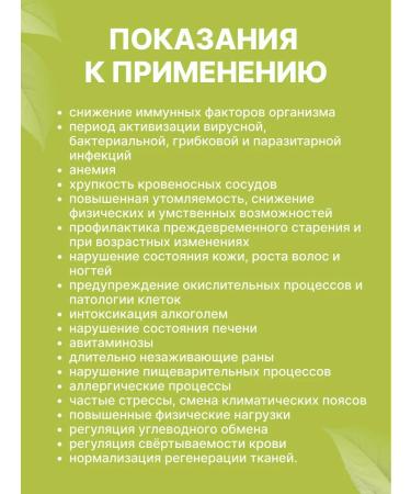 ValulaV Vitamin C l'C the hissing tablets of Sasher honey 10 tab - Buy Online on GoSupps.com