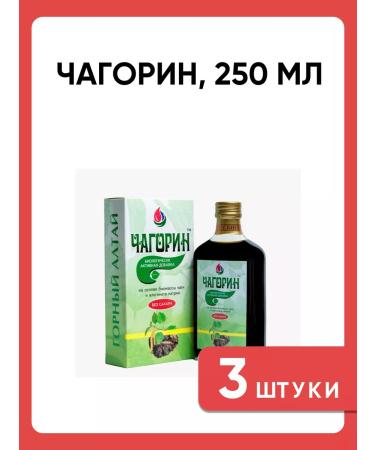 Biostimul Chagorin 250 ml