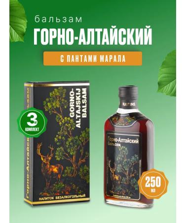 Narine Gorno-Altai balm 250 ml