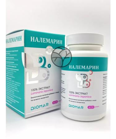 Nalemarin Japanese kelp natural iodine 3pcs 60 capsules - Buy Online on GoSupps.com