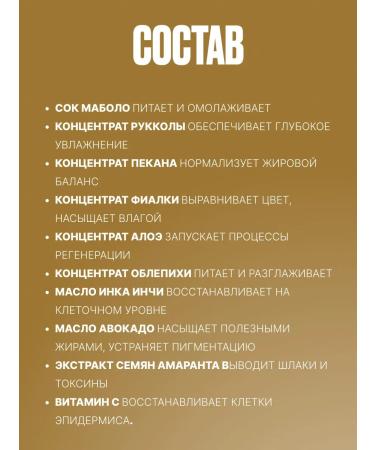 Sashel Hand-fluid cream for hands 50 ml 3 pcs - Buy Online on GoSupps.com