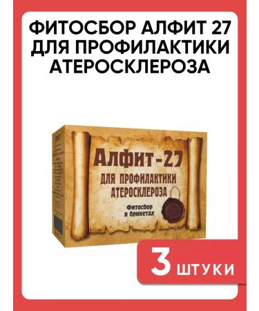 Phytosbor alfit-27 for the prevention of atherosclerosis