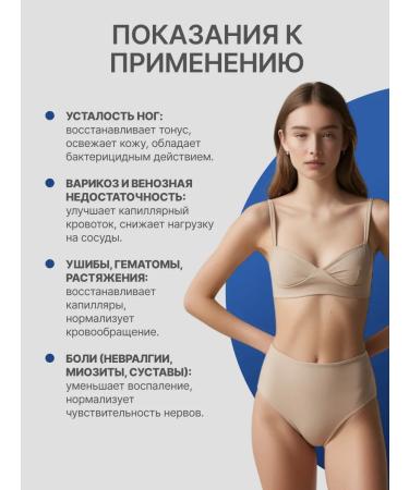 Capilar Balm cream 3 pcs - Buy Online on GoSupps.com