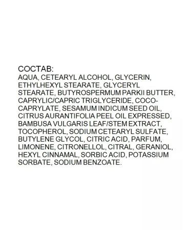 Balea Hand cream Schneli einziehende nutritious 100ml.- 2pcs - Buy Online on GoSupps.com