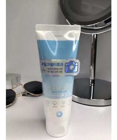 Scinic Milk pyling-sling for sensitive skin - Buy Online on GoSupps.com