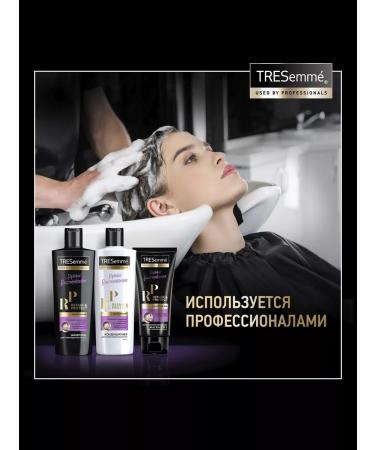 TRESemme Hair air conditioner restorative 400ml 2pcs - Buy Online on GoSupps.com