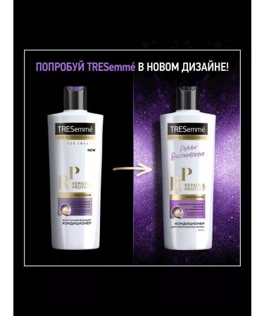 TRESemme Hair air conditioner restorative 400ml 2pcs - Buy Online on GoSupps.com