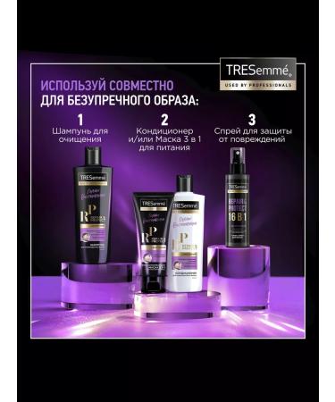 TRESemme Hair air conditioner restorative 400ml 2pcs - Buy Online on GoSupps.com