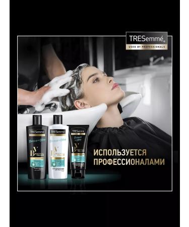 TRESemme Hair air conditioning to create a volume of 400ml 2pcs - Buy Online on GoSupps.com