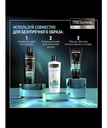 TRESemme Hair air conditioning to create a volume of 400ml 2pcs - Buy Online on GoSupps.com