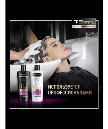 TRESemme Hair air conditioning 400ml 2pcs - Buy Online on GoSupps.com