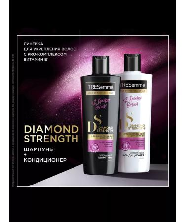 TRESemme Hair air conditioning 400ml 2pcs - Buy Online on GoSupps.com
