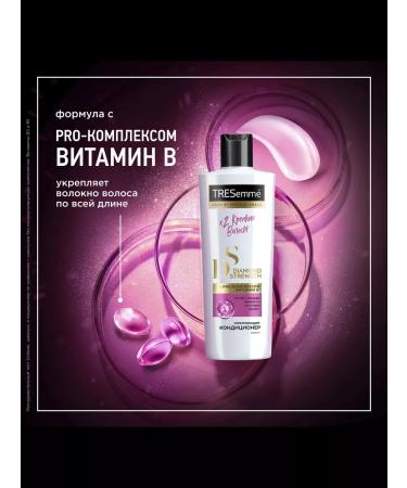 TRESemme Hair air conditioning 400ml 2pcs - Buy Online on GoSupps.com