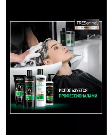 TRESemme Curly hair air conditioner 360ml 2pcs - Buy Online on GoSupps.com