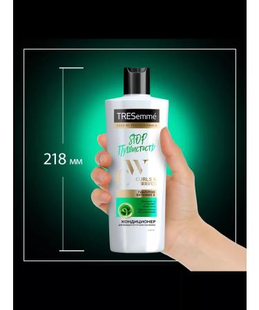 TRESemme Curly hair air conditioner 360ml 2pcs - Buy Online on GoSupps.com