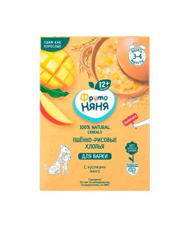 koiko Frutonyany's porridge-free-rice-rice with pieces