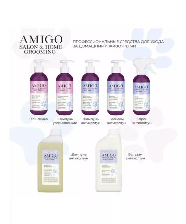 AMIGO Enterlon shampoo for dogs and cats 1l - Buy Online on GoSupps.com