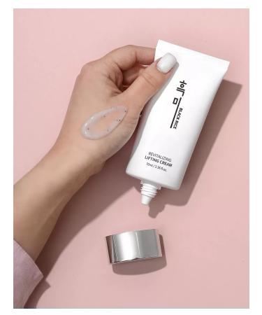 Black Rice Restoring lifting cream against wrinkles - Buy Online on GoSupps.com