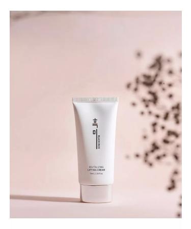 Black Rice Restoring lifting cream against wrinkles - Buy Online on GoSupps.com