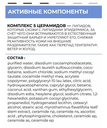 Celimax Moisturizing face set SPF Cream + Gel-Penca - Buy Online on GoSupps.com