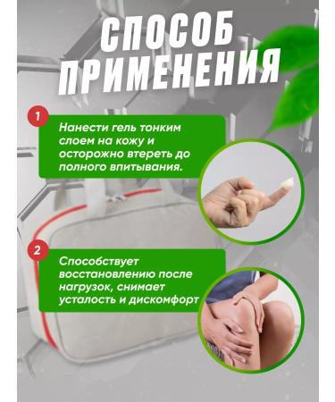 VALENTUM Hot ice gel ointment for joints from pain 400 ml - Buy Online on GoSupps.com