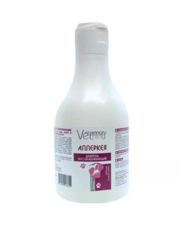 Veterinary care The allerkea shampoo is restored