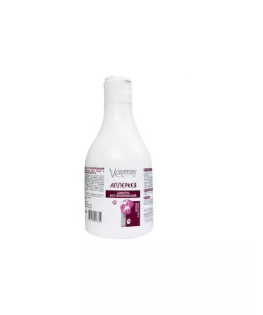 Veterinary care The allerkea shampoo is restored - Buy Online on GoSupps.com