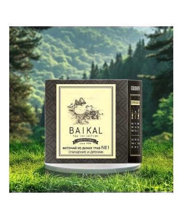 For health from Siberia Fitocha from wild herbs No. 1 (purification and drainage)