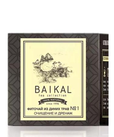 For health from Siberia Fitocha from wild herbs No. 1 (purification and drainage) - Buy Online on GoSupps.com