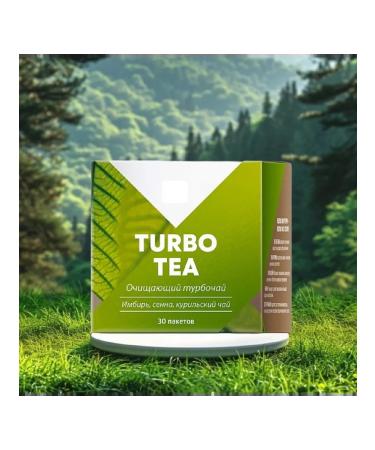 For health from Siberia Turbo Tea (cleansing turbo) is the same legendary