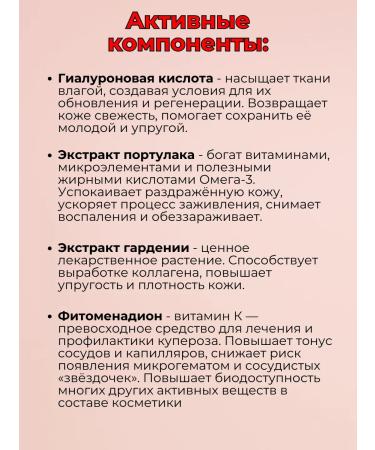 Cell Fusion C Facial tonic without alcohol 200 ml - Buy Online on GoSupps.com