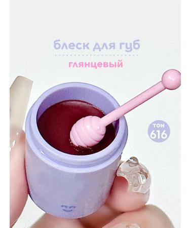 SeoulBeauty Lip balm - Buy Online on GoSupps.com