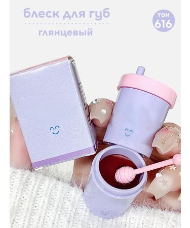 SeoulBeauty Lip balm - Buy Online on GoSupps.com