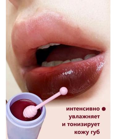 SeoulBeauty Lip balm - Buy Online on GoSupps.com