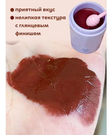 SeoulBeauty Lip balm - Buy Online on GoSupps.com