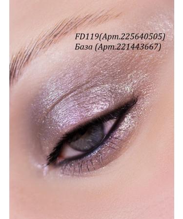 Nuage Shadows Sparkle Metallic Field FD119 Eurydice - Buy Online on GoSupps.com