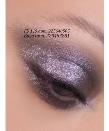 Nuage Shadows Sparkle Metallic Field FD119 Eurydice - Buy Online on GoSupps.com