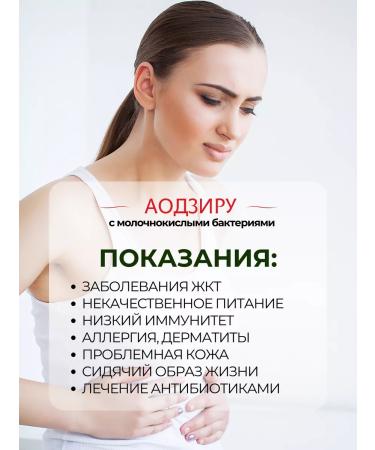 YUWA Aodziru Japan detox and purification for weight loss 40 pcs - Buy Online on GoSupps.com