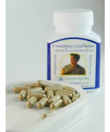 Thanyaporn Capsules for men Butaa Superbia 200 cap - Buy Online on GoSupps.com