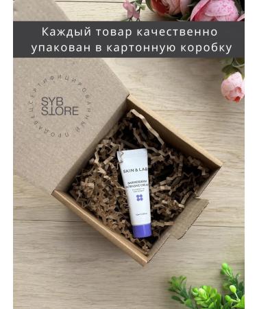 Skin&Lab Moisturizing face cream with ceramides 50 ml - Buy Online on GoSupps.com