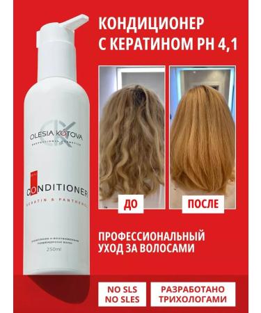 GRIGRI Air conditioning - smoothing hair balm - Buy Online on GoSupps.com