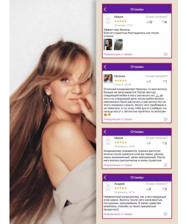 GRIGRI Air conditioning - smoothing hair balm - Buy Online on GoSupps.com