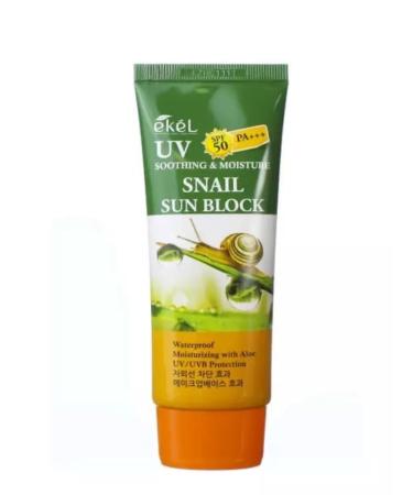 ALIYA-BEAUTY Sunny cream with snail mucin 70 ml