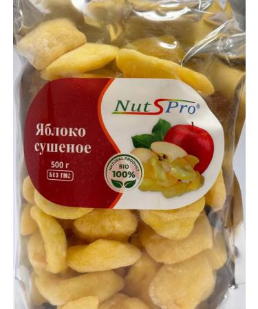 great Dried apples 500g - Buy Online on GoSupps.com