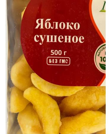 great Apples and mangoes dried 1 kg - Buy Online on GoSupps.com