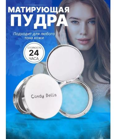 Hojo Face powder matting colorless compact - Buy Online on GoSupps.com