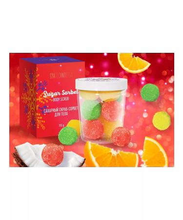 Sugar body scrub sorbet - Buy Online on GoSupps.com