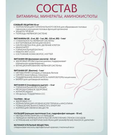 Orihiro No haha Mother of life 40+ dietary supplement for women 420 dragees Japan - Buy Online on GoSupps.com