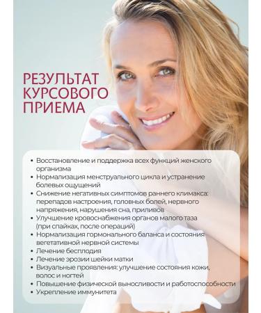 Orihiro No haha Mother of life 40+ dietary supplement for women 420 dragees Japan - Buy Online on GoSupps.com