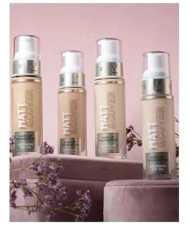 Vollar Matting and corrective tonal basis for the face - Buy Online on GoSupps.com